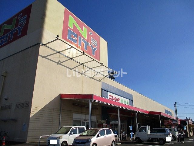スーパー　ニシムタ串間店（スーパー）まで1930m