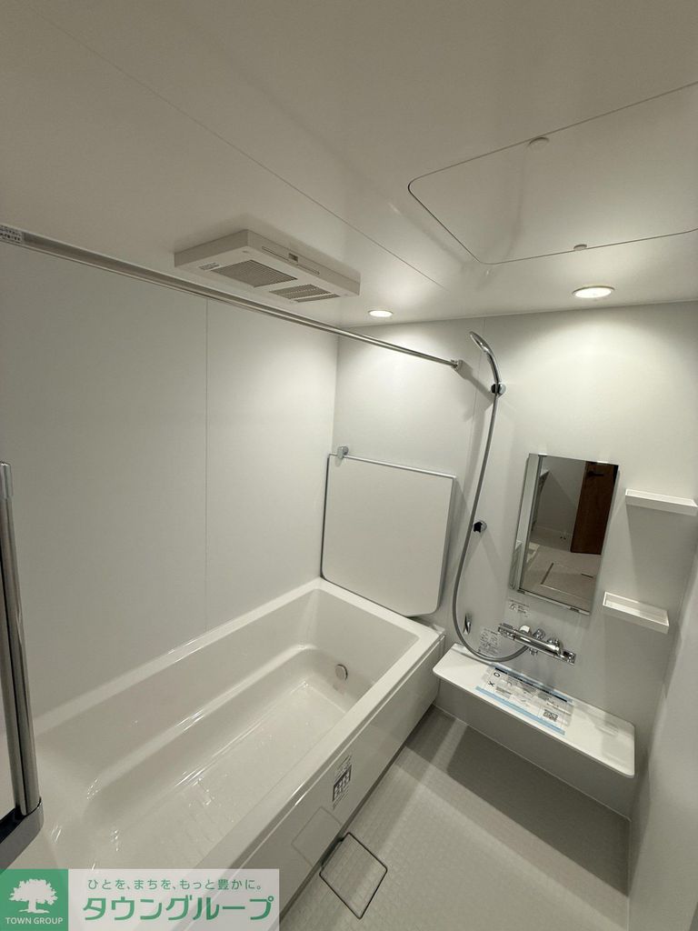 バス・シャワールーム　★お部屋探しはタウンハウジング稲田堤店まで★
