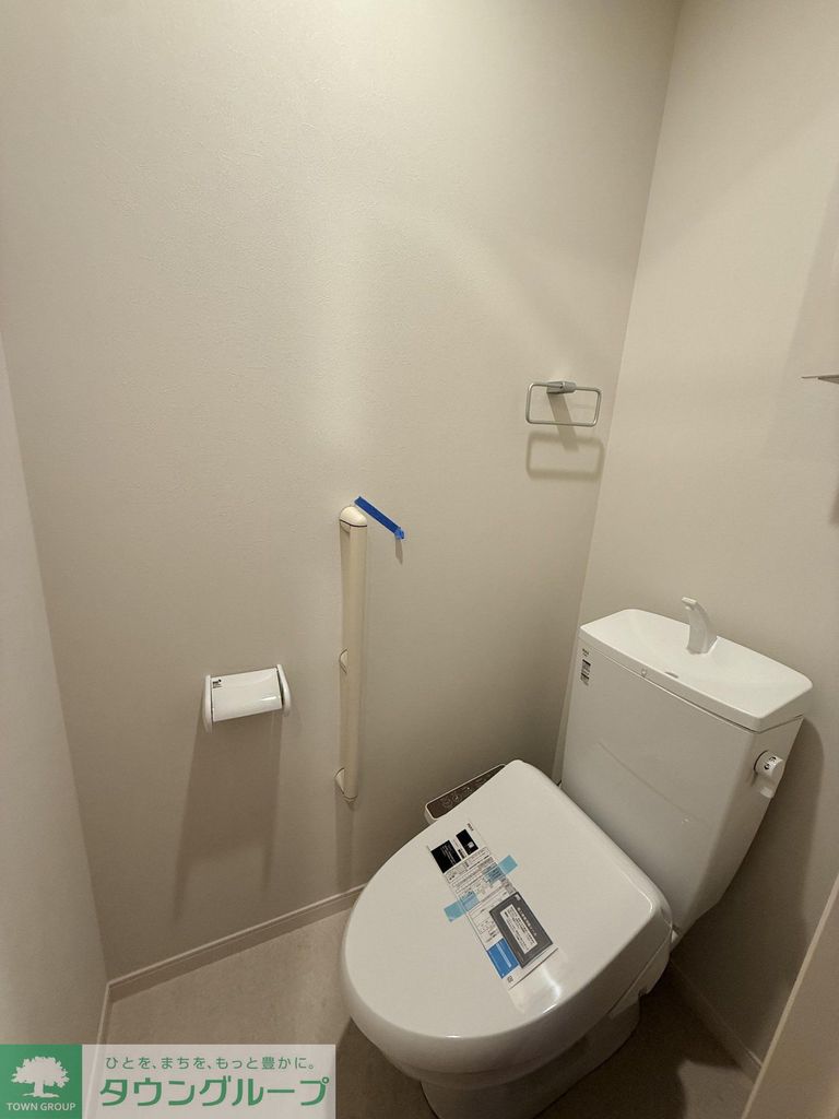 トイレ　★お部屋探しはタウンハウジング稲田堤店まで★