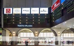 ショッピングセンター　東急プラザ蒲田（ショッピングセンター）まで491m