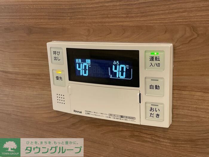 バス・シャワールーム