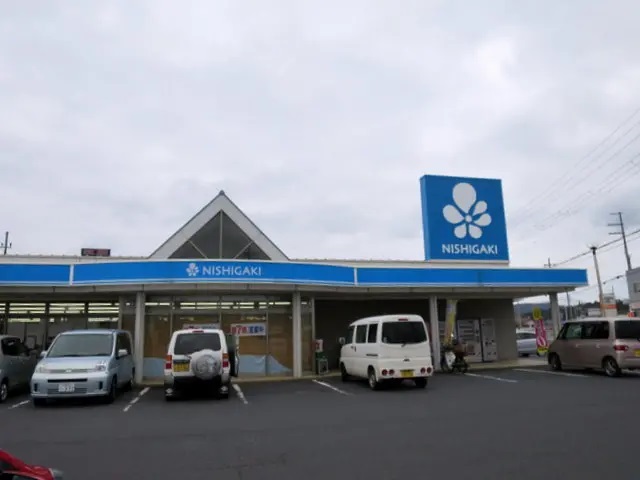 スーパー　スーパーにしがき 長岡店（スーパー）まで2425m