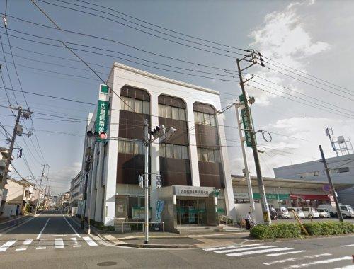 銀行　広島信用金庫吉島支店（銀行）まで425m