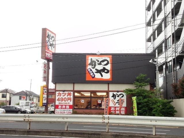 その他　かつや東葛西店（その他）まで359m