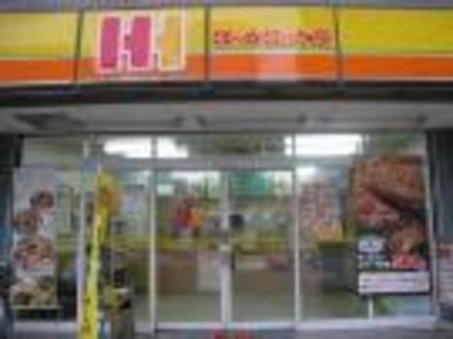 その他　ほっかほっか亭三好下畷店（その他）まで629m