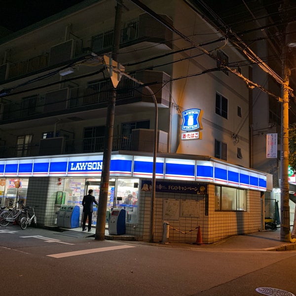 コンビニ　ローソン 東淀川店（コンビニ）まで299m