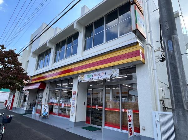コンビニ　デイリーヤマザキ（コンビニ）まで50m