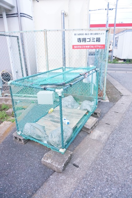 その他　敷地内ゴミ置き場（その他）まで10m