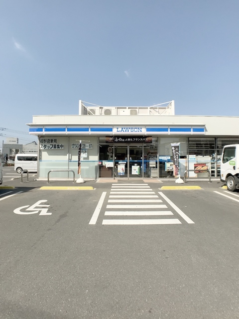 コンビニ　ローソン四街道物井店（コンビニ）まで255m