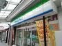 コンビニ　ファミリーマート 西荻窪駅南店（コンビニ）まで438m