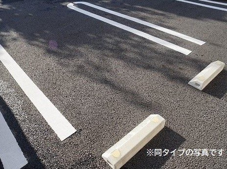 駐車場　駐車場があるので、車を買う予定の方も安心です