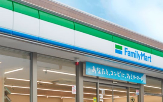 コンビニ　ファミリーマート 仙台三百人町店（コンビニ）まで427m