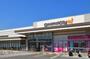 スーパー　グルメシティ水無瀬店（スーパー）まで630m