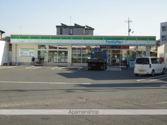 その他　ファミリーマート岡山高屋店（その他）まで403m
