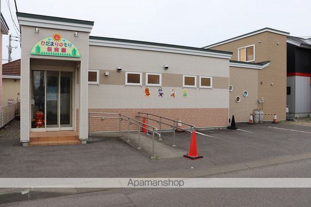 幼稚園・保育園　ひだまりのもり保育園（幼稚園・保育園）まで686m