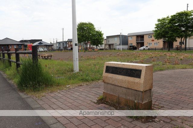 公園　沼ノ端北４号公園（公園）まで764m