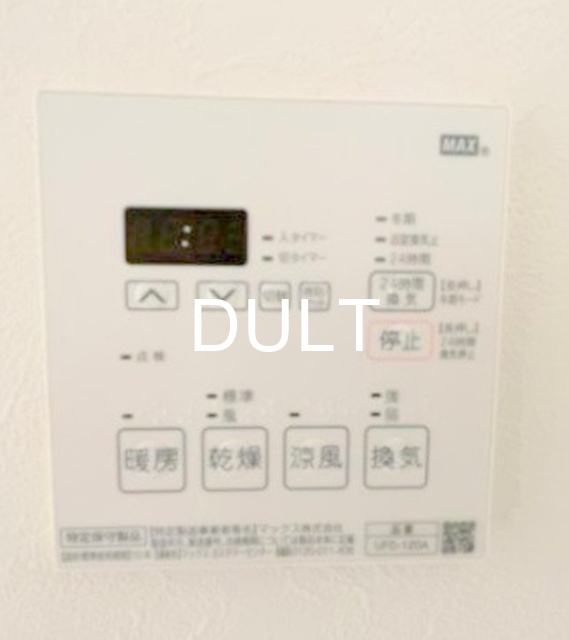 その他設備　浴室乾燥機操作パネルです。