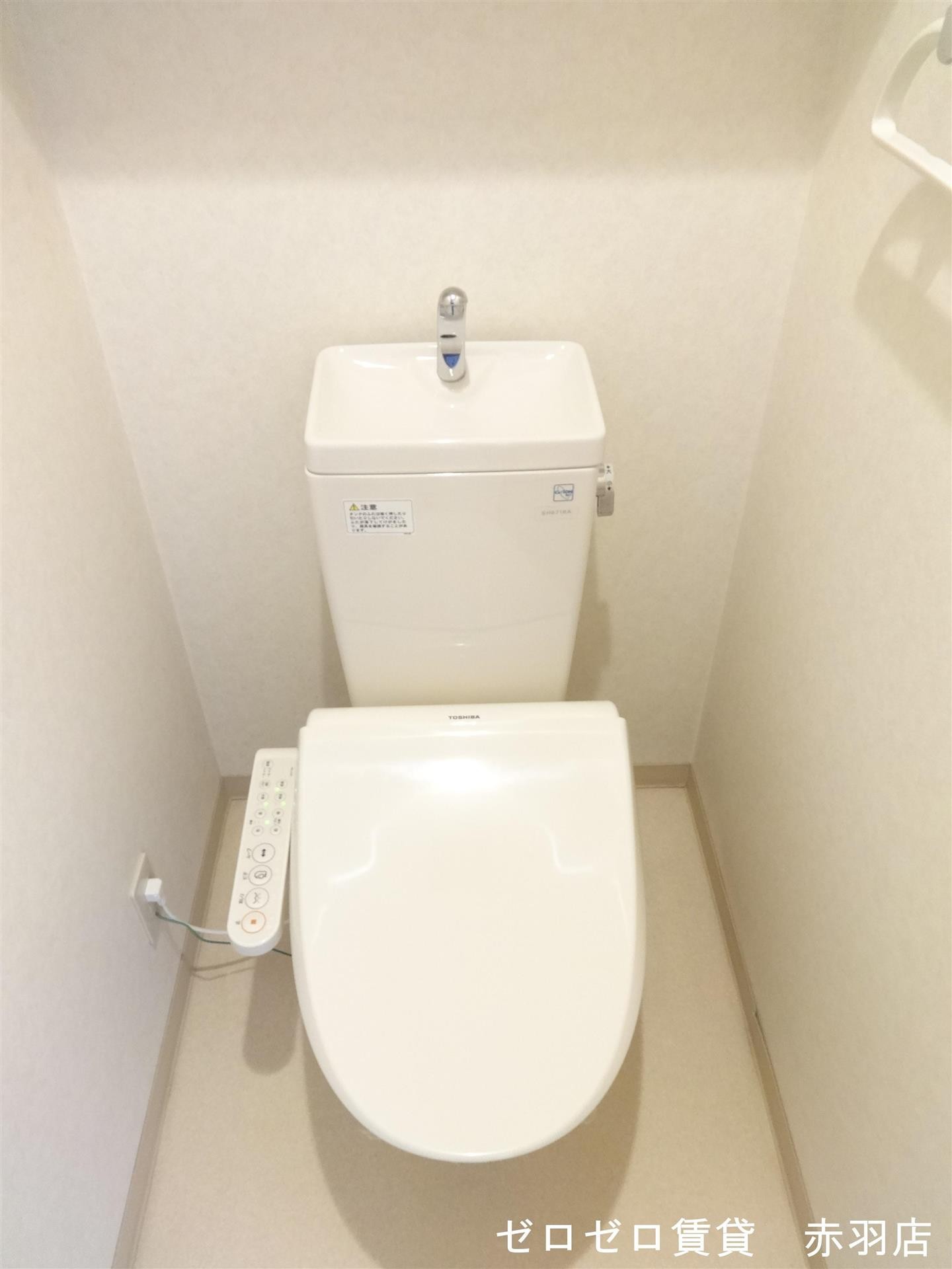 トイレ　※301号室　参照写真