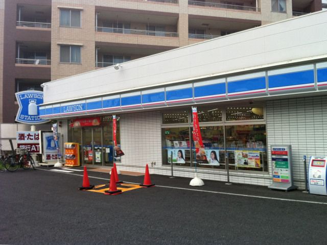 アークレア相模原の周辺写真