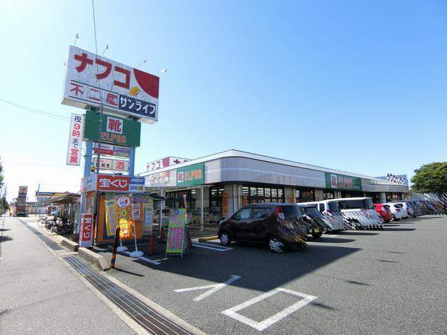 スーパー　ナフコ不二屋サンライフ店（スーパー）まで518m