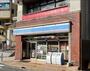 コンビニ　ローソンセントポール通店（コンビニ）まで90m