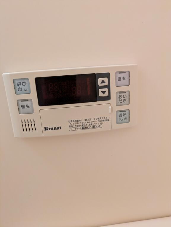 ベルバランセ大崎のその他写真