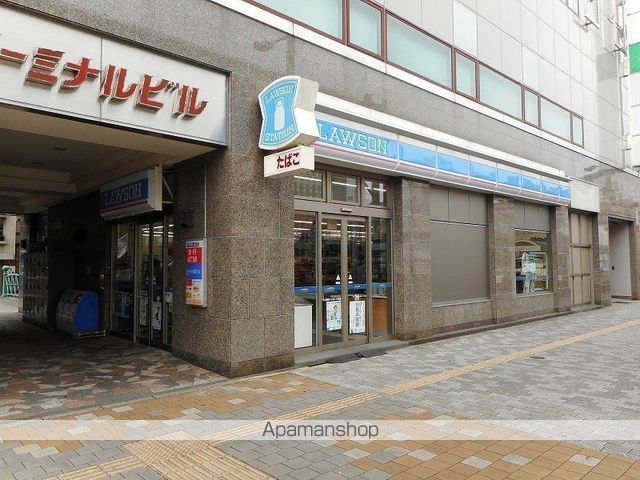 コンビニ　ローソン（コンビニ）まで334m