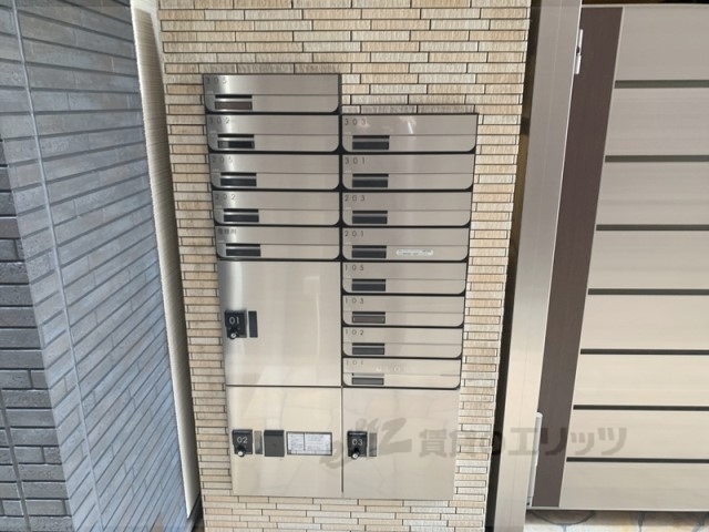 その他共有部分　集合ポスト