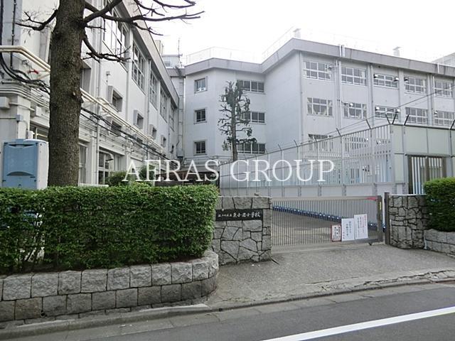 小学校　江戸川区立東小岩小学校（小学校）まで355m