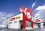 その他　スギドラッグ中川一色新町店（その他）まで1108m