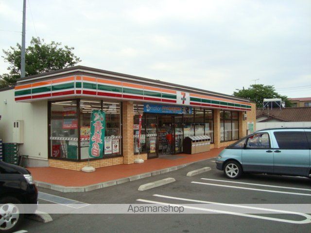 コンビニ　セブンイレブン宮原店（コンビニ）まで550m