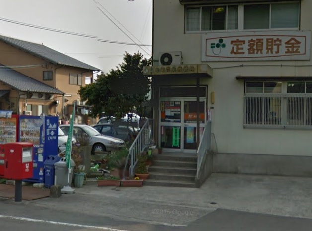 郵便局　諫早幸町簡易郵便局（郵便局）まで1373m
