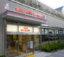 スーパー　イトーヨーカドー 食品館新宿富久店（スーパー）まで181m