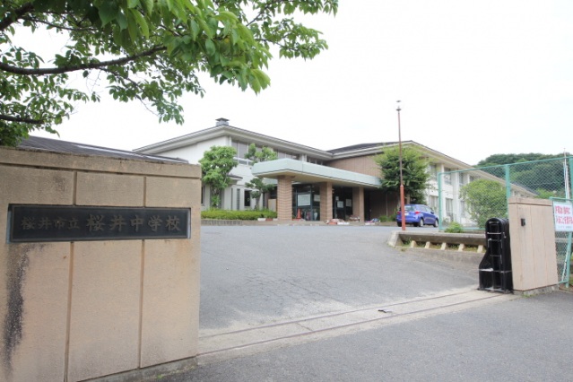 中学校　桜井中学校（中学校）まで3873m
