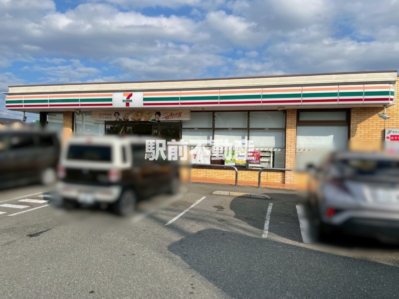 コンビニ　セブンイレブン弥生が丘店（コンビニ）まで200m