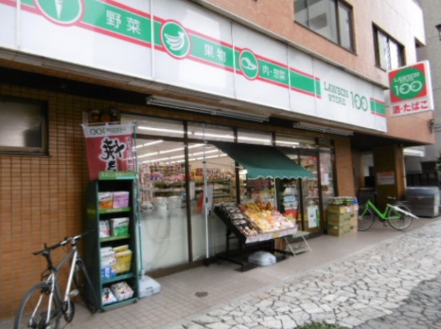コンビニ　ローソンストア100川崎本町2丁目店（コンビニ）まで42m