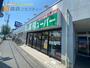 スーパー　業務スーパー船橋店（スーパー）まで608m