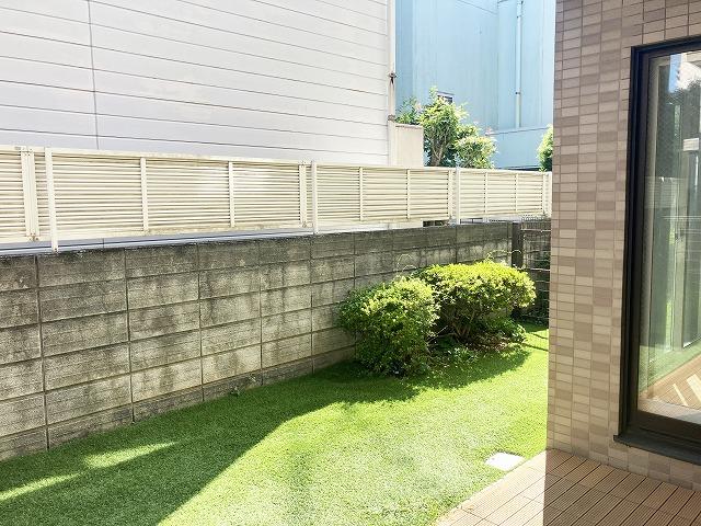 庭