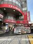 ドラックストア　くすりの福太郎門前仲町店（ドラッグストア）まで296m