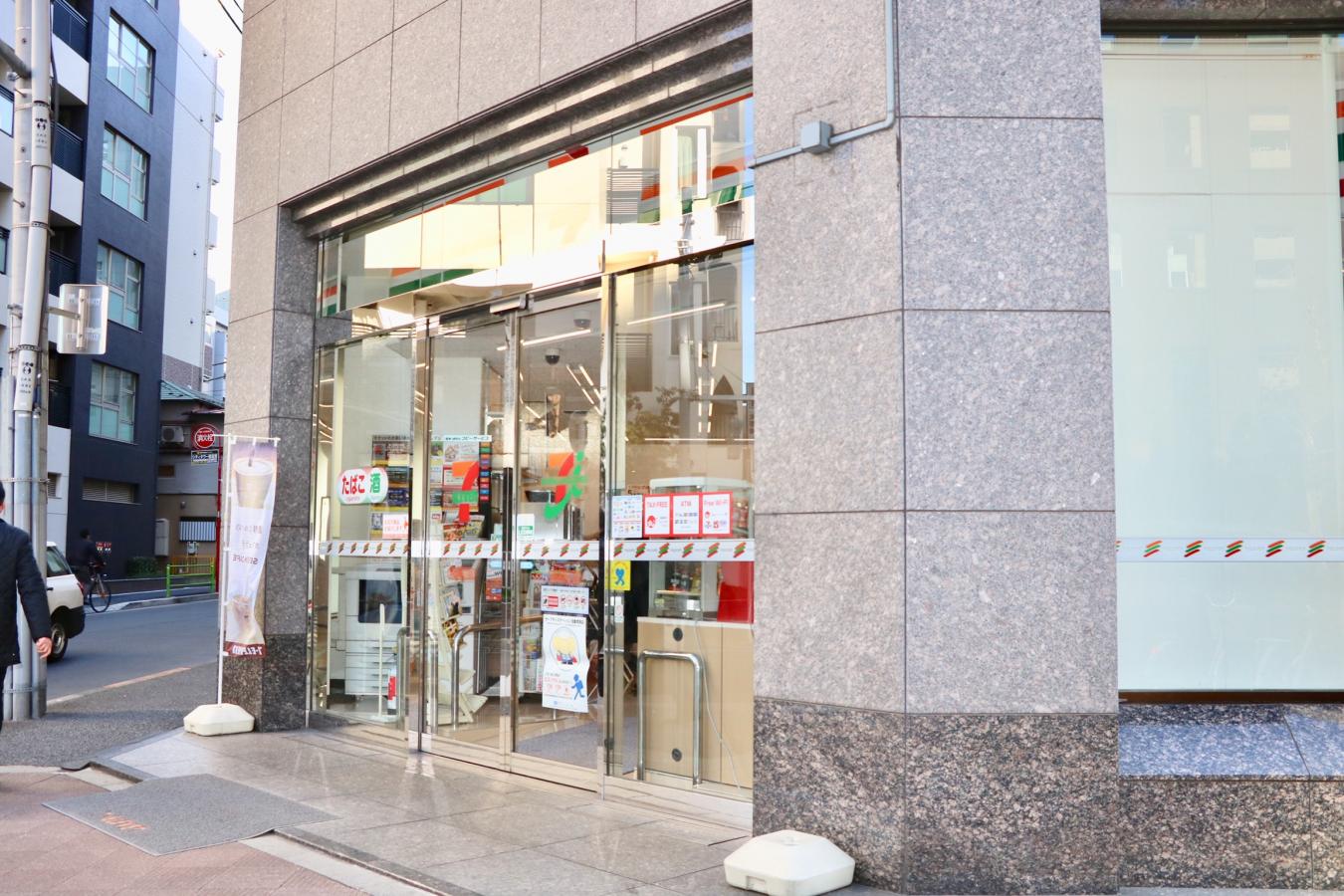 コンビニ　セブンイレブン中央区入船3丁目店（コンビニ）まで196m