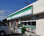 コンビニ　ファミリーマートさいたま宮前町店（コンビニ）まで730m
