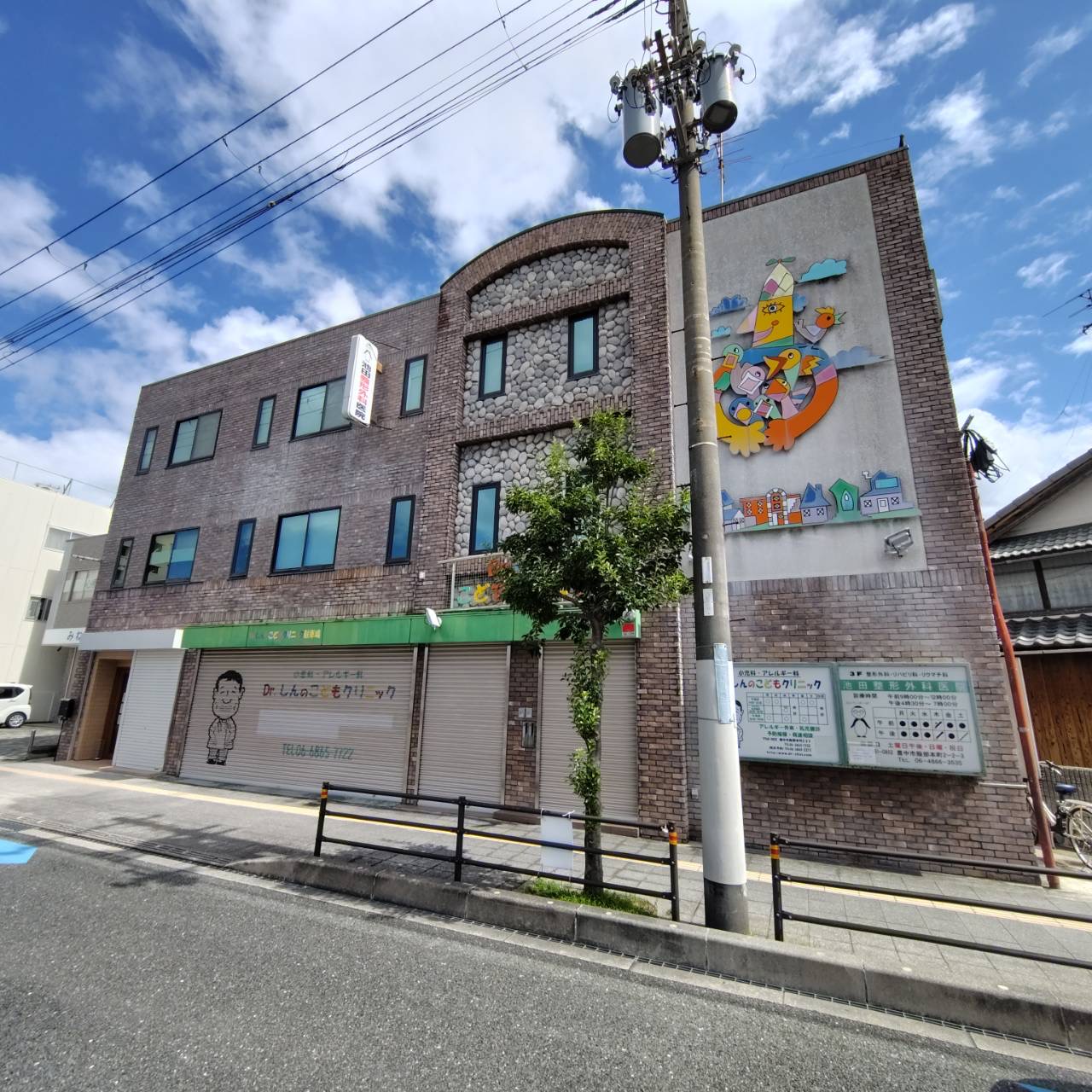 阪急宝塚線 服部天神駅 徒歩6分 3階建 築27年のその他写真
