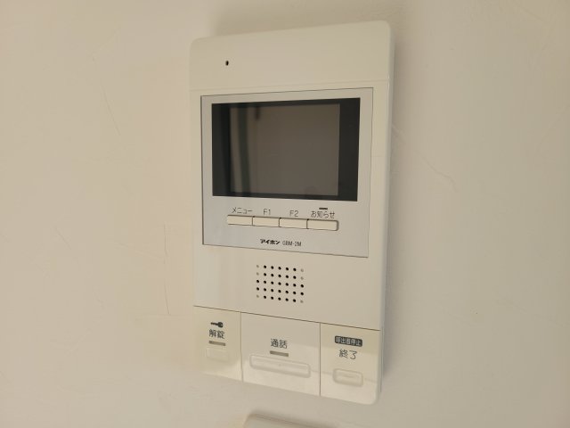 その他設備　※同タイプの写真となり、実際のお部屋とは異なる場合があります