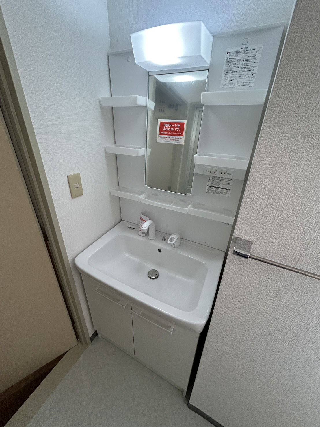 洗面設備　大きな洗面台