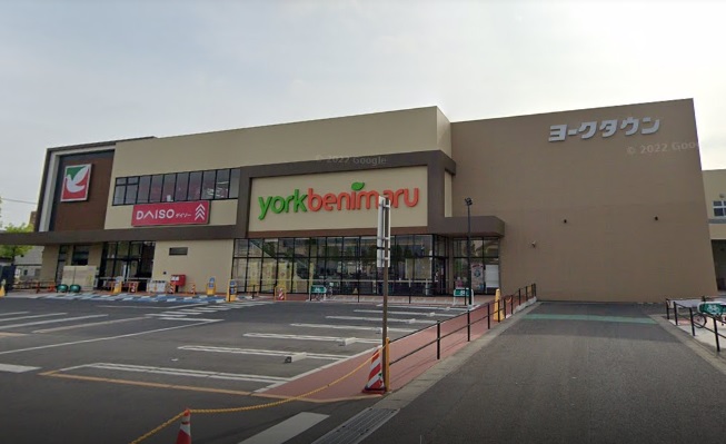 スーパー　ヨークベニマル郡山島店（スーパー）まで669m