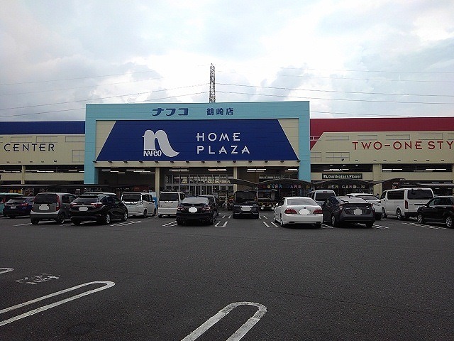 ホームセンター　ナフコツーワンスタイル鶴崎店（ホームセンター）まで634m