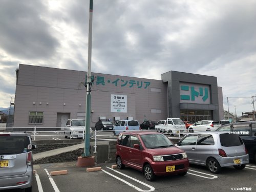 その他　ニトリ今治店（その他）まで707m