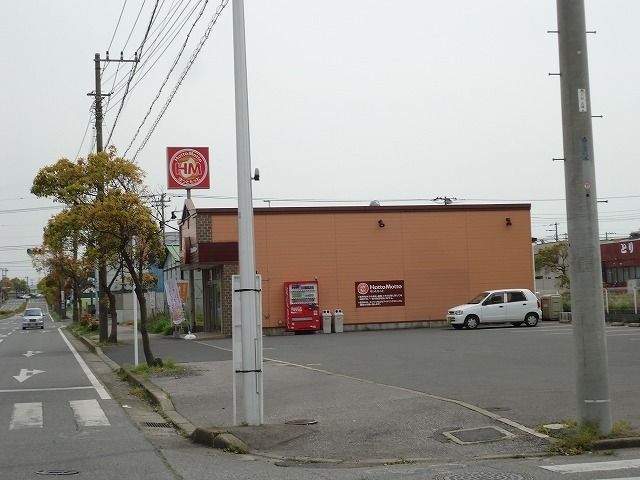 その他　ほっともっと富津大堀店（その他）まで850m