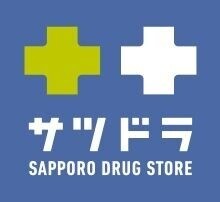 【札幌市南区南沢五条のアパートのドラックストア】