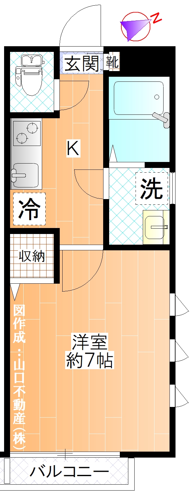 タウンコート藤の間取り